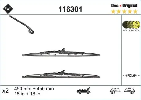 116301 Стеклоочиститель SWF подбор по vin на Brocar