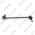 10030180 Тяга стабилизатора SX4/VW/Skoda/Lancer-X/Outlander-XL/NUB/Mazda323/ GMB підбір по vin на Brocar
