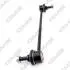 10030180 Тяга стабилизатора SX4/VW/Skoda/Lancer-X/Outlander-XL/NUB/Mazda323/ GMB підбір по vin на Brocar
