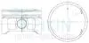 44328050 Поршні +0.50mm (комплект на двигун) QR25DE Nissan X-Trail, Teana TEIKIN підбір по vin на Brocar