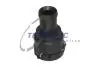 Фланец системы охлаждения Audi A3/Skoda Octavia/Superb/VW Caddy/Golf/Passat/Touran/Tiguan 96- 07.19.326
