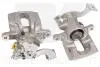 2145260 Суппорт задний правый Toyota Auris,Corolla 1.3-2.0D 10.06- NK підбір по vin на Brocar