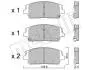 Колодки гальмівні (передні) Hyundai Santa Fe IV 18-/Kia Sorento III 15- 22-1244-0