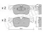 Колодки тормозные (передние) Citroen C4 13-/ Berlingo/Peugeot Partner 18- 22-0984-0