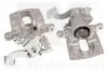 2145259 Супорт задній лівий Toyota Auris,Corolla 1.3-2.0D 10.06- NK підбір по vin на Brocar