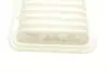 WH1243 Фільтр повітряний Opel Agila 1.0/1.2 16V 08-14 WUNDER FILTER підбір по vin на Brocar