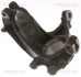 Цапфа права передня CITROEN C2, C3 I, C3 II, C3 III, C3 PLURIEL, C4 CACTUS, C-ELYSEE, DS3 DS DS 3 PEUGEOT 1007, 2008 I, 207, 208, 208 I, 301 02.02- 850028704