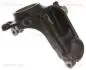 850028704 Цапфа правая передняя CITROEN C2, C3 I, C3 II, C3 III, C3 PLURIEL, C4 CACTUS, C-ELYSEE, DS3 DS DS 3 PEUGEOT 1007, 2008 I, 207, 208, 208 I, 301 02.02- TRISCAN підбір по vin на Brocar