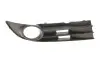 Решетка противотуманной фары правой VW Caddy (04-15),Touran (10-15) (88531787402