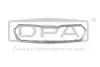 Накладка решетки радиатора хромированная Skoda Octavia (20-) (88531820502) DPA