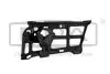 Направляющая переднего бампера левая Skoda Octavia (20-) (88071864302) DPA