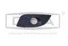 Грати протитуманної фари лівої Seat Leon (05-12) (88531564702) DPA