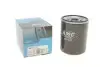 Фільтр масляний KAVO PARTS MO-525 MO-525
