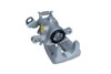 821368 ZACISK HAM. OPEL T. CORSA C 1,4-1,8/1,3D-1,7D 00- PR MAXGEAR підбір по vin на Brocar