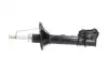 SSA3038 PARTS HYUNDAI Амортизатор газ.задн.лев.Lantra -95 KAVO підбір по vin на Brocar