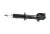 SSA8532 PARTS SUZUKI Амортизатор газ.передн.прав.Ignis 0 KAVO підбір по vin на Brocar