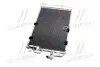 OLA5326D Конденсор кондиционера OPEL ASTRA G (98-) (Ava) AVA COOLING підбір по vin на Brocar
