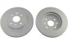 PARTS KIA Тормозной диск передн.Rio 1.3/1.5 00- BR-4230-C
