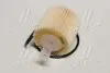 MMF040296 Фільтр масляний (вир-во Mando) MANDO підбір по vin на Brocar