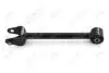 Рычаг задний Mazda 6 (GJ,GL) (12-) (88-20648) AYD 8820648