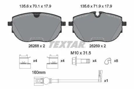 2626801 Колодки гальмівні (передні) VW T6 15- (CBI) Q+ TEXTAR підбір по vin на Brocar