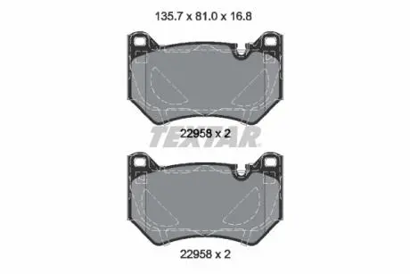 2295801 Колодки тормозные (передние) Audi Q5 17- (Brembo) Q+ TEXTAR підбір по vin на Brocar