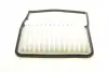 WH2069 Фильтр воздушный Daihatsu Materia 1.3/1.5 06- WUNDER FILTER підбір по vin на Brocar