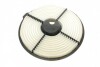 WH2047 Фильтр воздушный Toyota Corolla 1.3 83-02 WUNDER FILTER підбір по vin на Brocar