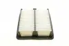 WH2002 Фильтр воздушный Honda Civic X 1.6D 18- WUNDER FILTER підбір по vin на Brocar