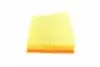 WH1052 Фільтр повітряний Land Rover Range Rover Velar 3.0D 17- (к-кт) WUNDER FILTER підбір по vin на Brocar