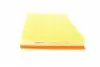 WH1052 Фільтр повітряний Land Rover Range Rover Velar 3.0D 17- (к-кт) WUNDER FILTER підбір по vin на Brocar