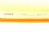 WH1052 Фільтр повітряний Land Rover Range Rover Velar 3.0D 17- (к-кт) WUNDER FILTER підбір по vin на Brocar