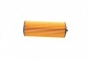 WY5003 Фільтр масляний Jeep Grand Cherokee/Dodge Journey 3.6 24V 09- WUNDER FILTER підбір по vin на Brocar