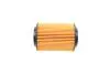 WY928 Фільтр масляний Honda Accord VIII 2.2 D 08-15/Civic VIII/IX 1.4-2.2 0 05-/CR-V III/IV 2.2D 06- WUNDER FILTER підбір по vin на Brocar