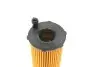 WY921 Фільтр масляний Hyundai Genesis 3.5 WUNDER FILTER підбір по vin на Brocar