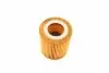 WY566 Фільтр масляний Citroen Berlingo/Jumpy/Peugeot Expert/Partner 1.5 BlueHDi 15- WUNDER FILTER підбір по vin на Brocar
