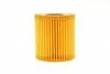 WY559 Фільтр масляний Ford Ranger 2.2/3.2TDCi 11- WUNDER FILTER підбір по vin на Brocar