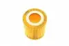 WY559 Фільтр масляний Ford Ranger 2.2/3.2TDCi 11- WUNDER FILTER підбір по vin на Brocar