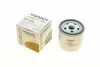 WY554 Фильтр масляный Ford Transit 2.3i 16V 06- /Focus/Mondeo/Mazda 1.8/2.0 00- WUNDER FILTER підбір по vin на Brocar