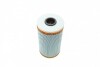 WY310 Фільтр масляний BMW 3/5 2.5TDI/Opel Omega B 91-03 WUNDER FILTER підбір по vin на Brocar