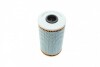 WY310 Фільтр масляний BMW 3/5 2.5TDI/Opel Omega B 91-03 WUNDER FILTER підбір по vin на Brocar