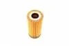 WY232 Фильтр масляный BMW X1 (F48)/1 (F40) /2 (F45/F46) 1.5-2.0 14- (B38/B47/B48) WUNDER FILTER підбір по vin на Brocar