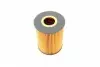 WY227 Фильтр масляный BMW 3 (E90) 07-11 WUNDER FILTER підбір по vin на Brocar