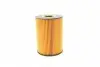 WY227 Фильтр масляный BMW 3 (E90) 07-11 WUNDER FILTER підбір по vin на Brocar