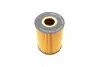 WY227 Фильтр масляный BMW 3 (E90) 07-11 WUNDER FILTER підбір по vin на Brocar