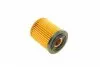 WY217 Фільтр масляний MINI Cooper 1.6 i 01-08/Fiat Tipo 1.6 i 15- WUNDER FILTER підбір по vin на Brocar