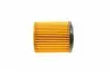 WY217 Фільтр масляний MINI Cooper 1.6 i 01-08/Fiat Tipo 1.6 i 15- WUNDER FILTER підбір по vin на Brocar