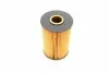 WY215 Фильтр масляный BMW (E36) 318TDS 95-00 WUNDER FILTER підбір по vin на Brocar