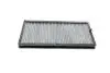 WPK207 Фільтр салону BMW 5 (E34)/7 (E32) 1.8-5.0 86-97 (вугільний) WUNDER FILTER підбір по vin на Brocar