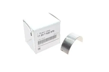 11247620970 Вкладиші шатунні BMW 3 (G20)/5 (G30) 16- (B48/B58) BMW підбір по vin на Brocar